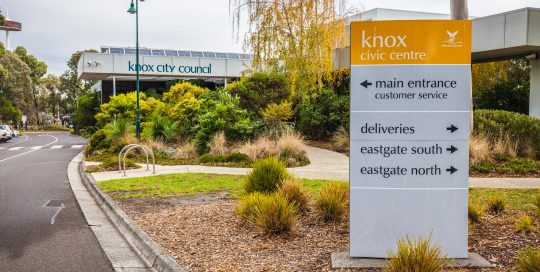 Image shows exterior of Knox Civic Centre and wayfinding signage